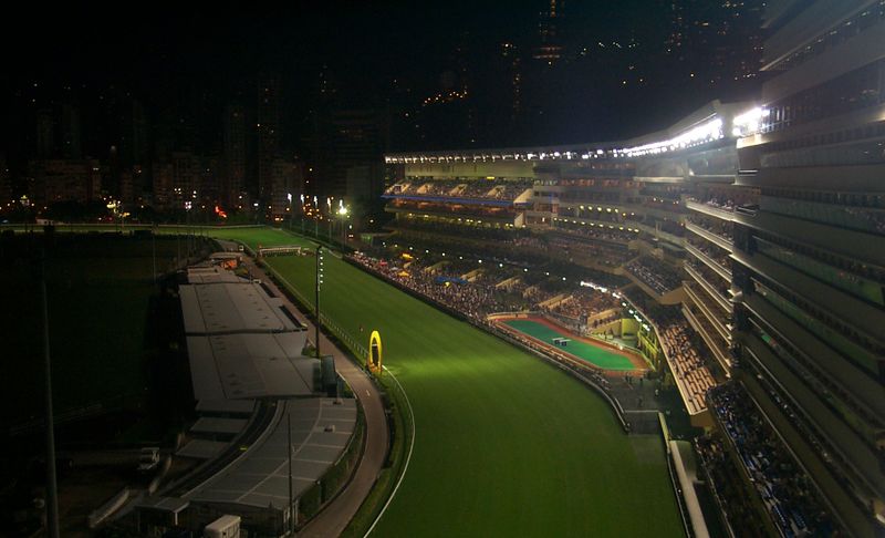 ملف:Hongkongjockeyclub.jpg