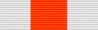 Ribbon - Army Cross.gif