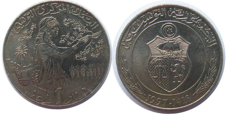 ملف:1 tunesian dinar.jpg