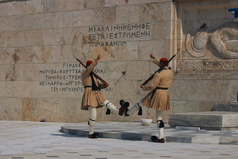 ملف:Athens - Evzones at the Tomb of the Unknown Soldier - 20060930a.jpg