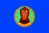 Chiangmai Provincial Flag.png