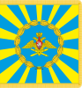 Flag of Russia's Commander of the Aerospace Forces.svg