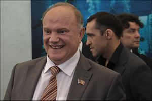 Gennady Zyuganov.jpg