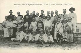 Pupils and teachers of the École franco-chinoise de Kouang-Tchéou-Wan