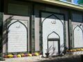 Mosque-Front-small.JPG