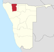 خريطة ناميبيا مبين عليها المنطقة