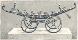 Illustration of a votive barque attributed to Kamose