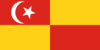 علم شاه علم Shah Alam