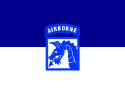 Flag of the United States Army XVIII Airborne Corps.svg