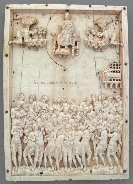 ملف:Relieftafel 40 Märtyrer von Sebaste Bodemuseum.jpg