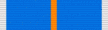 Ribbon - Star of South Africa, Commander.gif
