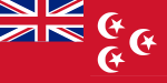 Sultanate of Egypt Protectorate Ensign.svg