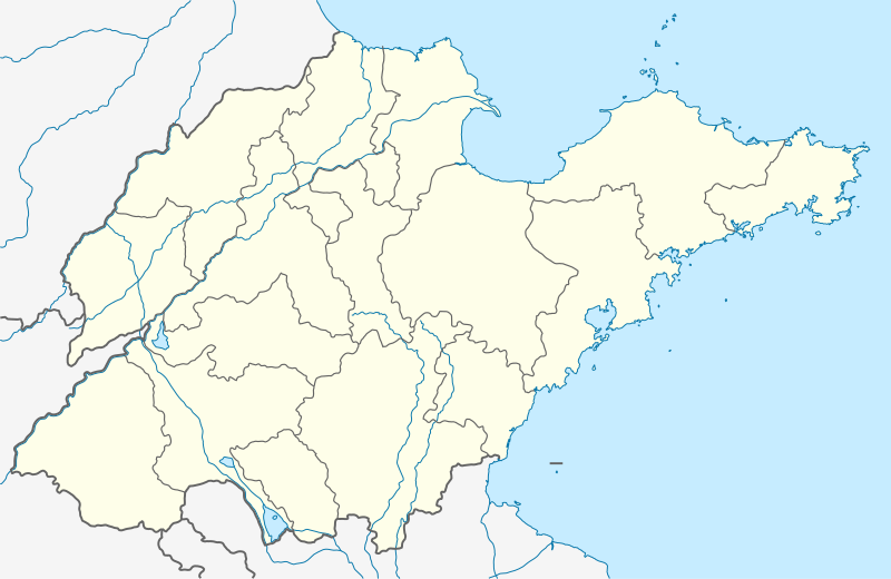ملف:China Shandong location map.svg