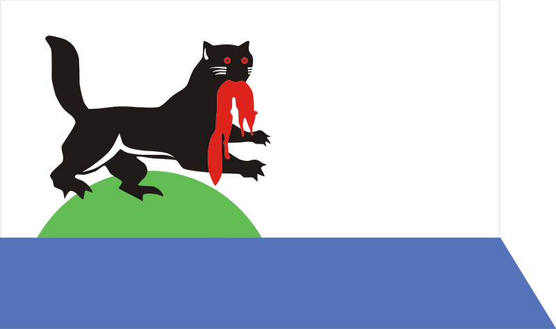ملف:Flag of Irkutsk (Irkutsk oblast).svg