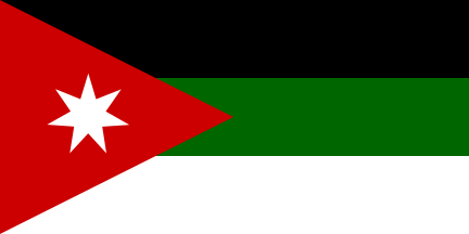 ملف:Flag of Kingdom of Syria (1920-03-08 to 1920-07-24).svg
