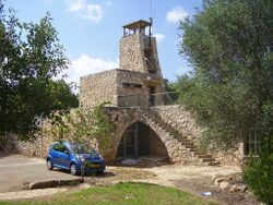 PikiWiki Israel 15149 Yodfat Observatory in Yodfat.JPG