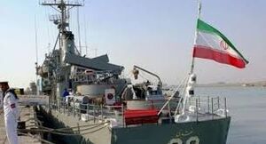 سفينة حربية إيرانية.jpg