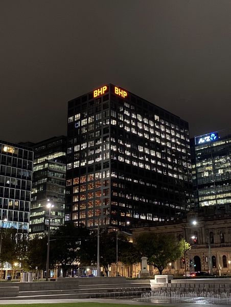 ملف:BHP office in Adelaide.jpg