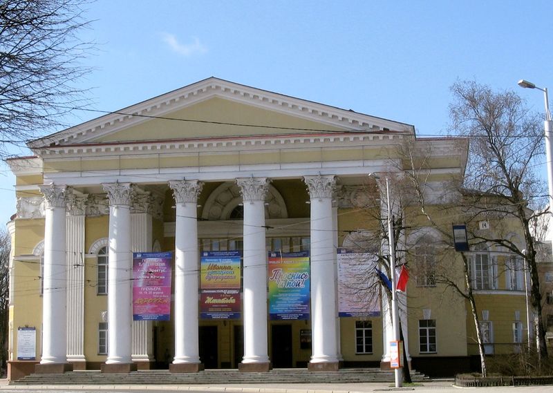 ملف:Kaliningrad Drama Theatre.jpg