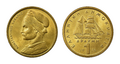 ₯1 coin depicting Konstantinos Kanaris, 1976