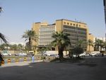 مبنى وزارة المالية السعودية في الرياض