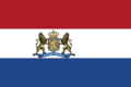 Royal Flag of the Netherlands until 1908