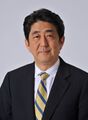  اليابان شين‌زو آبه، رئيس الوزراء