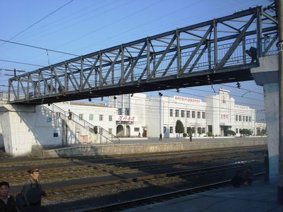 DPRK rail station.jpg