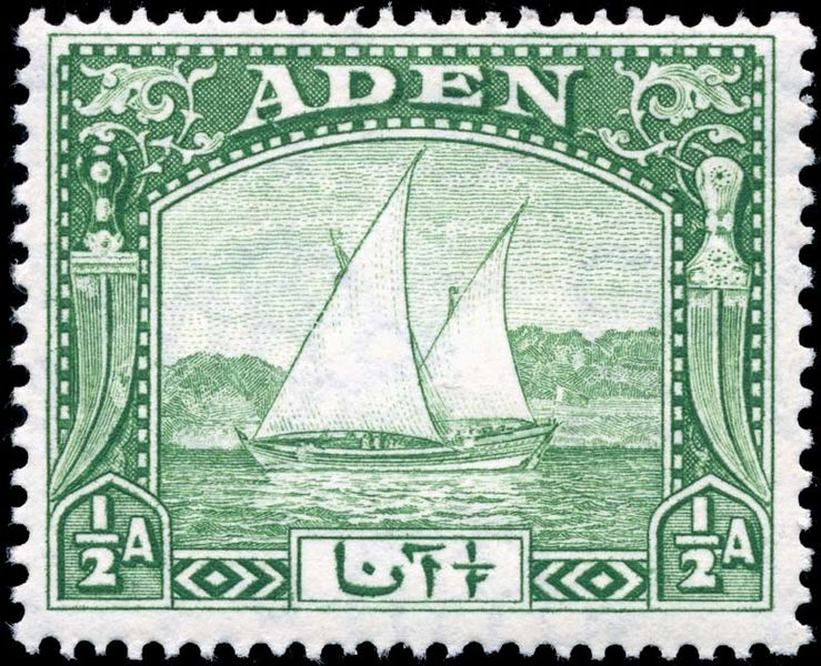 ملف:Stamp Aden 1937 0.5a.jpg