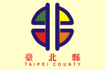 Taipei County Flag.svg