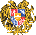 Coat of arms of Armenia.