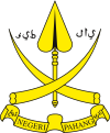 Coat of arms of Pahang (Sultan).svg