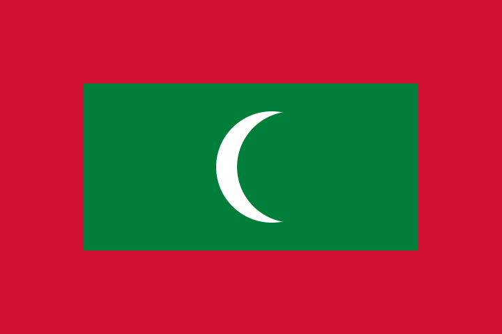 ملف:Flag of Maldives.svg