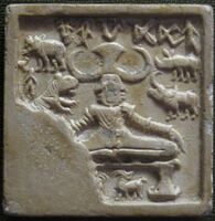 Impression from the Pashupati seal, Indus Valley civilization