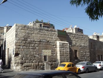 المدرسة العمرية