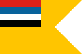 Flag of 1st class commodore of the Navy