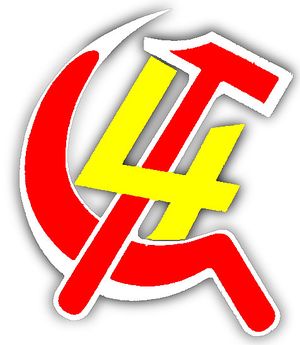 Logo of the International Workers League - Fourth International.jpg
