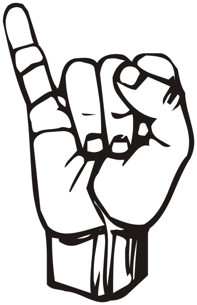 ملف:Sign language I.svg