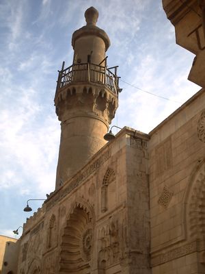 Aqmar Mosque .jpg