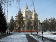 The Ascension Cathedral during Winter
