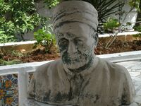 تمثال نصفي للشيخ بشير الإبراهيمي