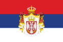 علم صربيا