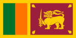علم سريلانكا.