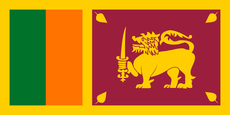 ملف:Flag of Sri Lanka.svg