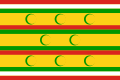 العلم الأصلي لسلطنة زنجبار