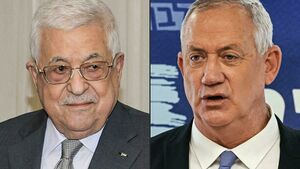 Mahmoud Abbas - Benny Gantz.jpg