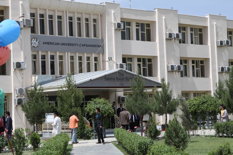 ملف:Saleha Bayat Building at AUAF in Kabul-2.jpg