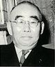 Tanzan Ishibashi.jpg