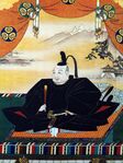 Shōgun Tokugawa Ieyasu was the founder of Japan's final shogunate, which lasted well into the 19th century