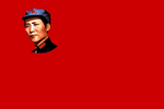 Young Mao Zedong flag.png